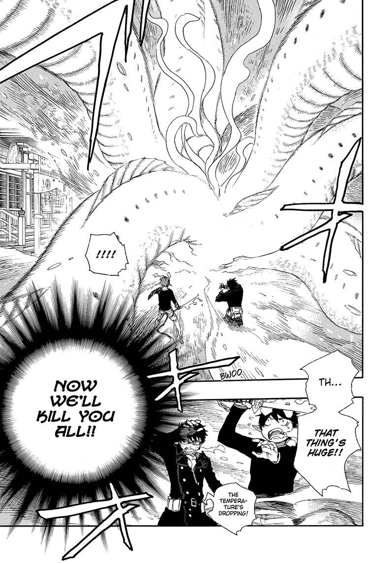 Ao no Exorcist Chapter 78 5